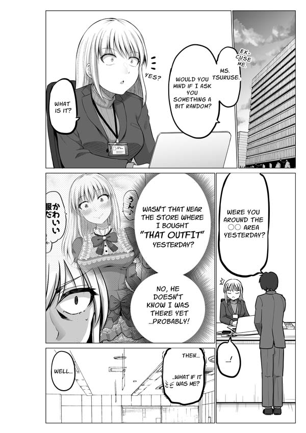 manga