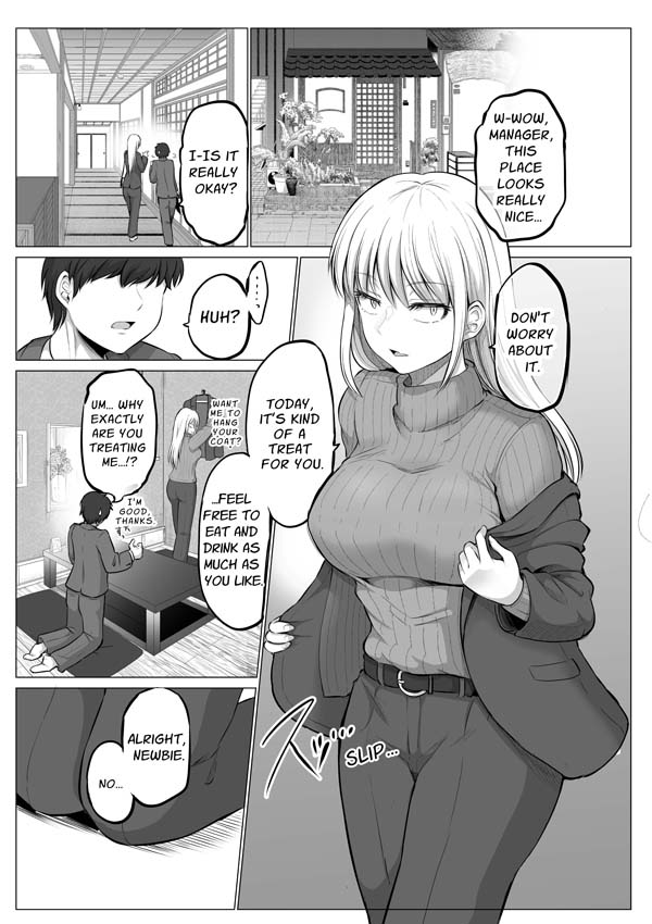 manga
