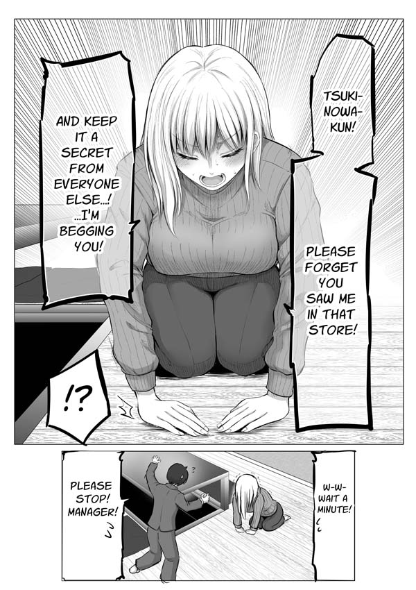 manga