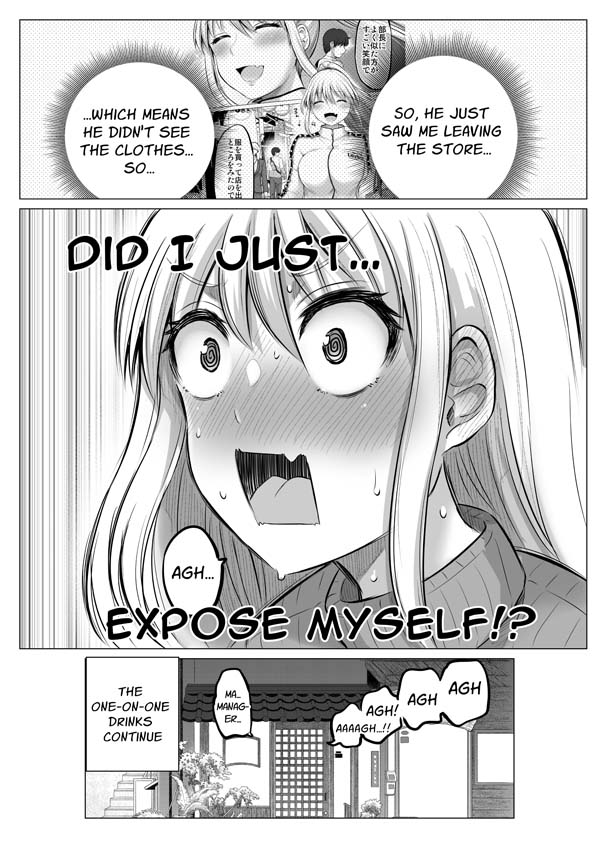 manga