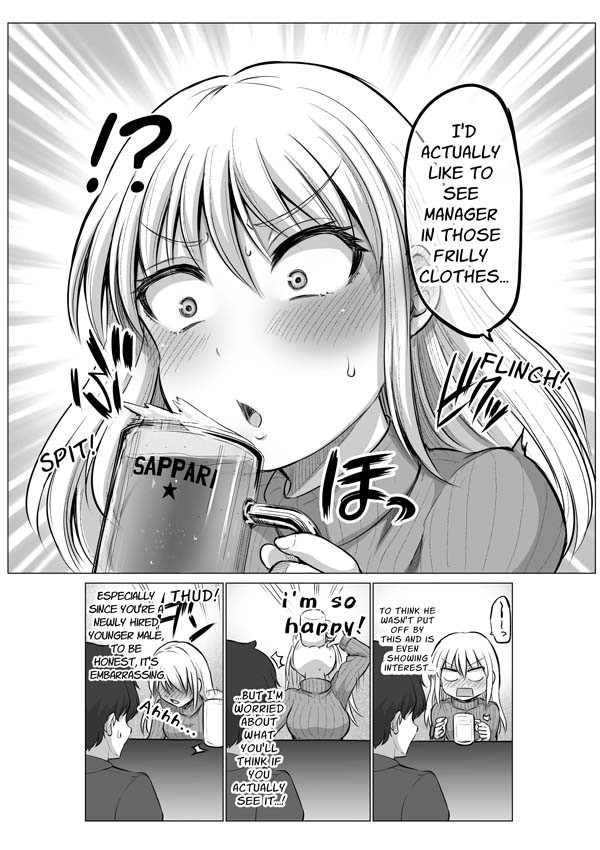 manga