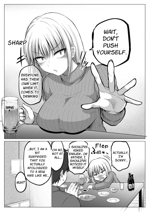 manga