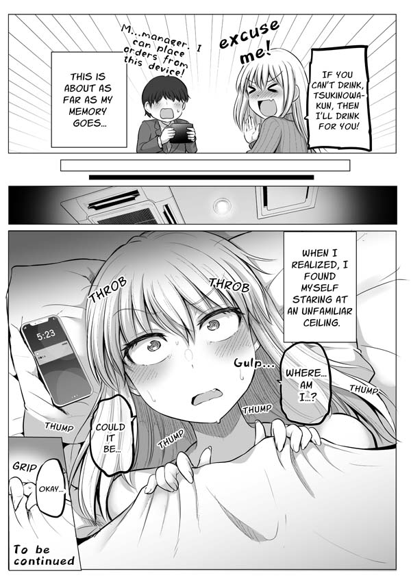 manga