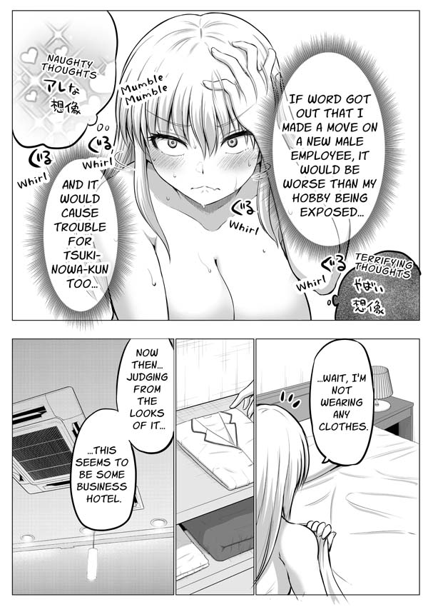 manga