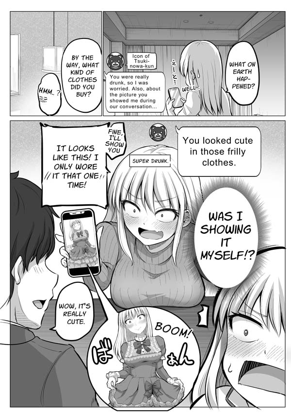 manga