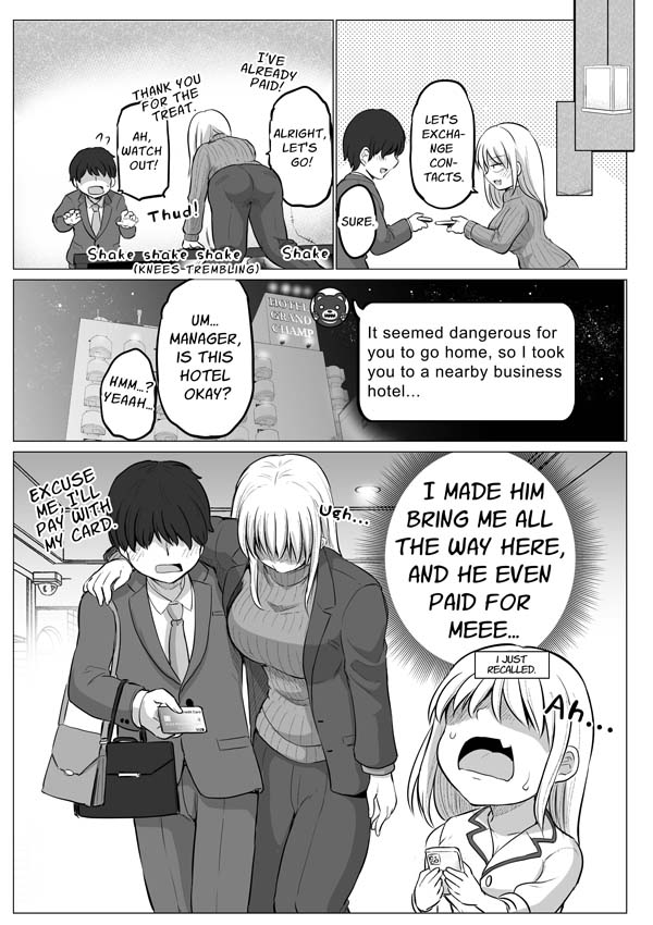 manga