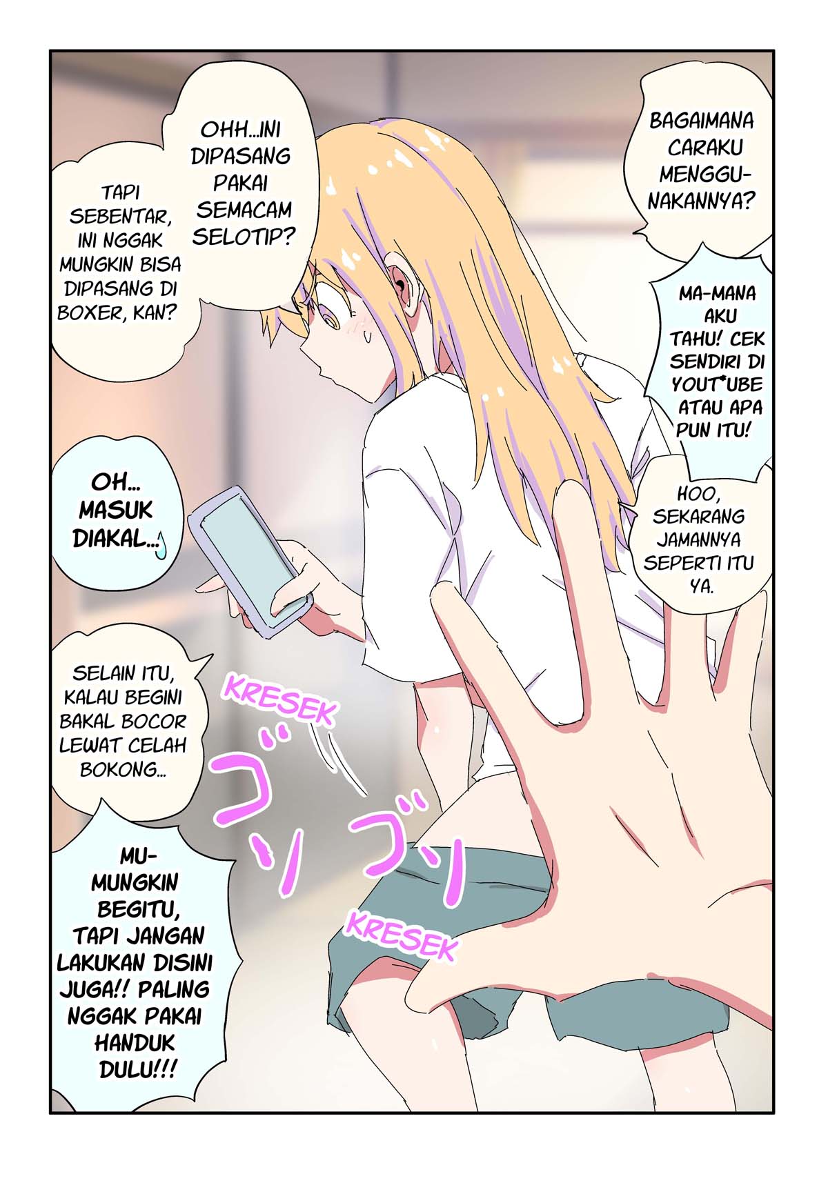 manga