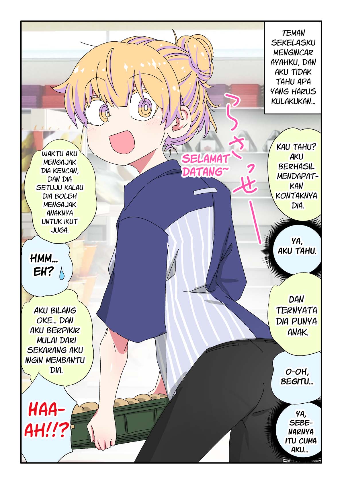 manga