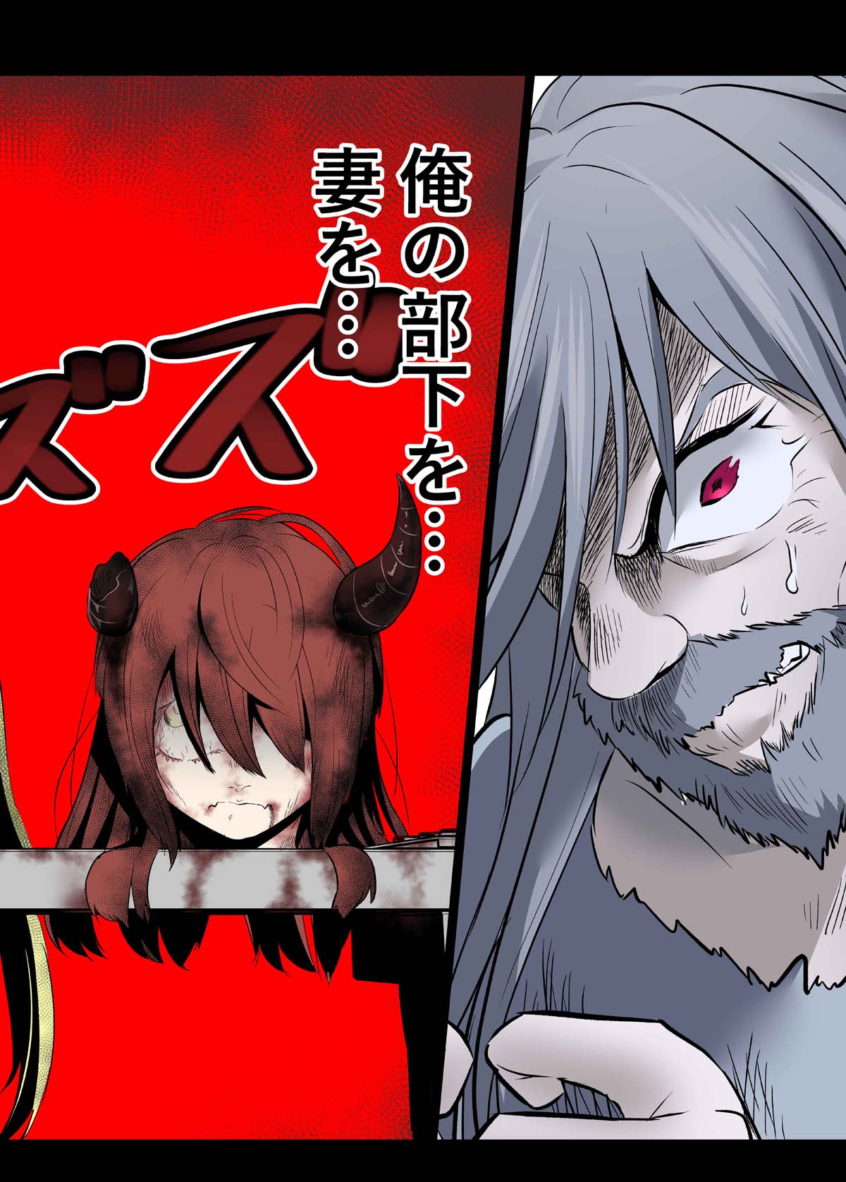 manga