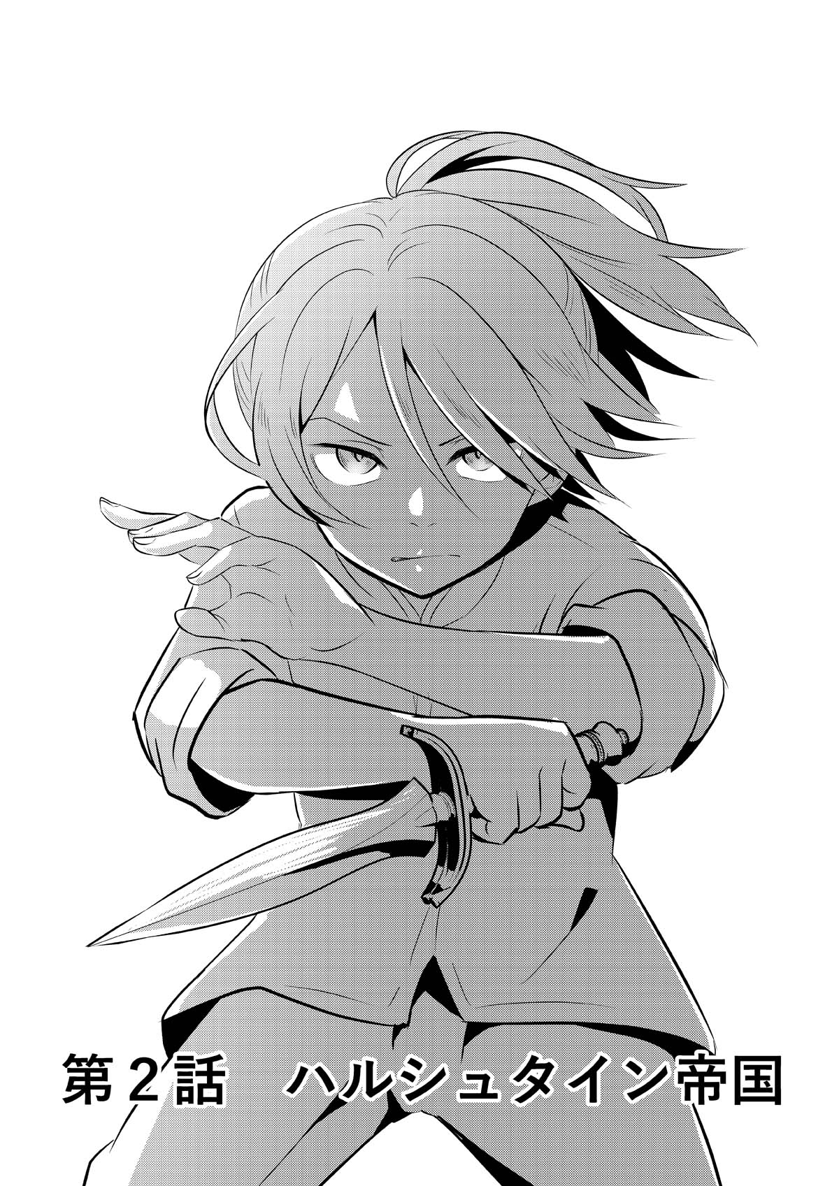 manga