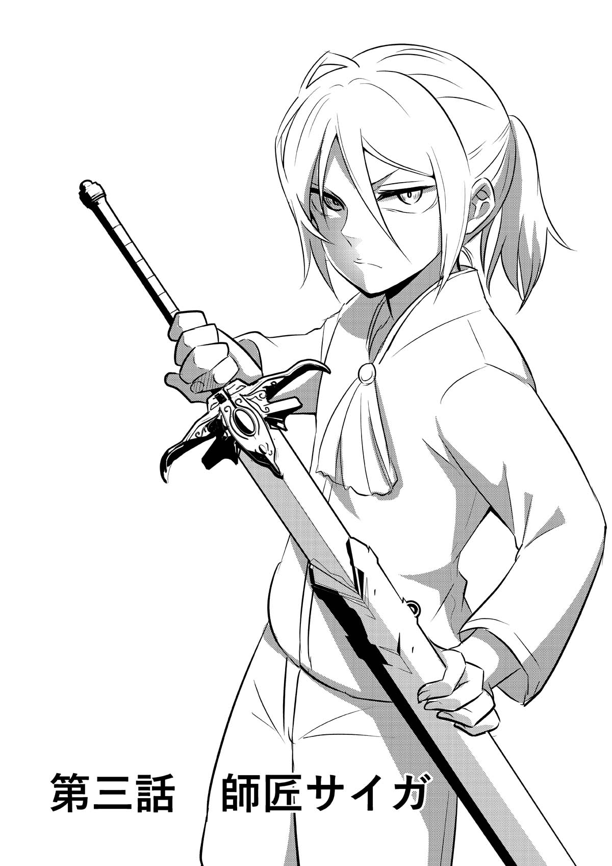 manga