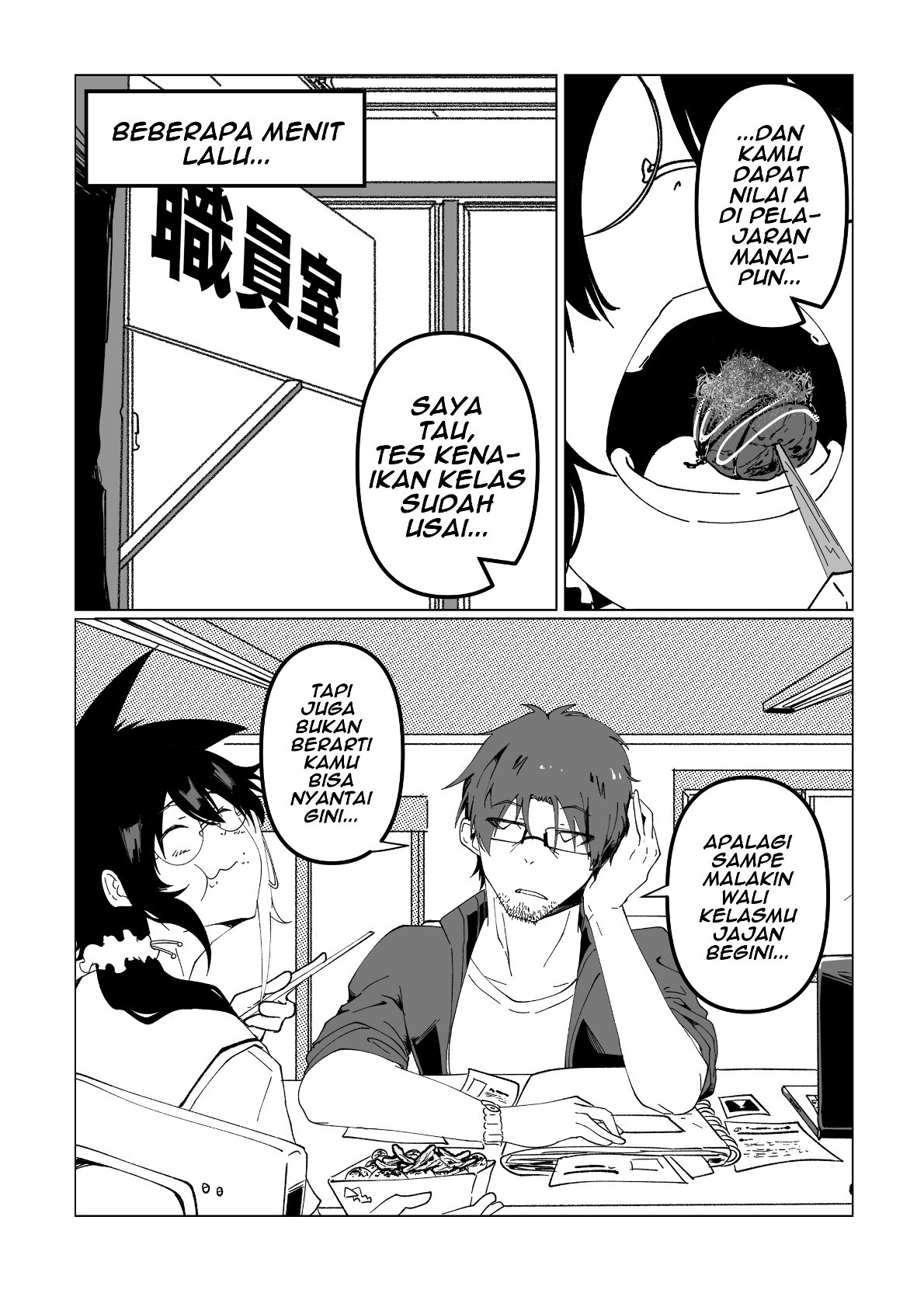 manga