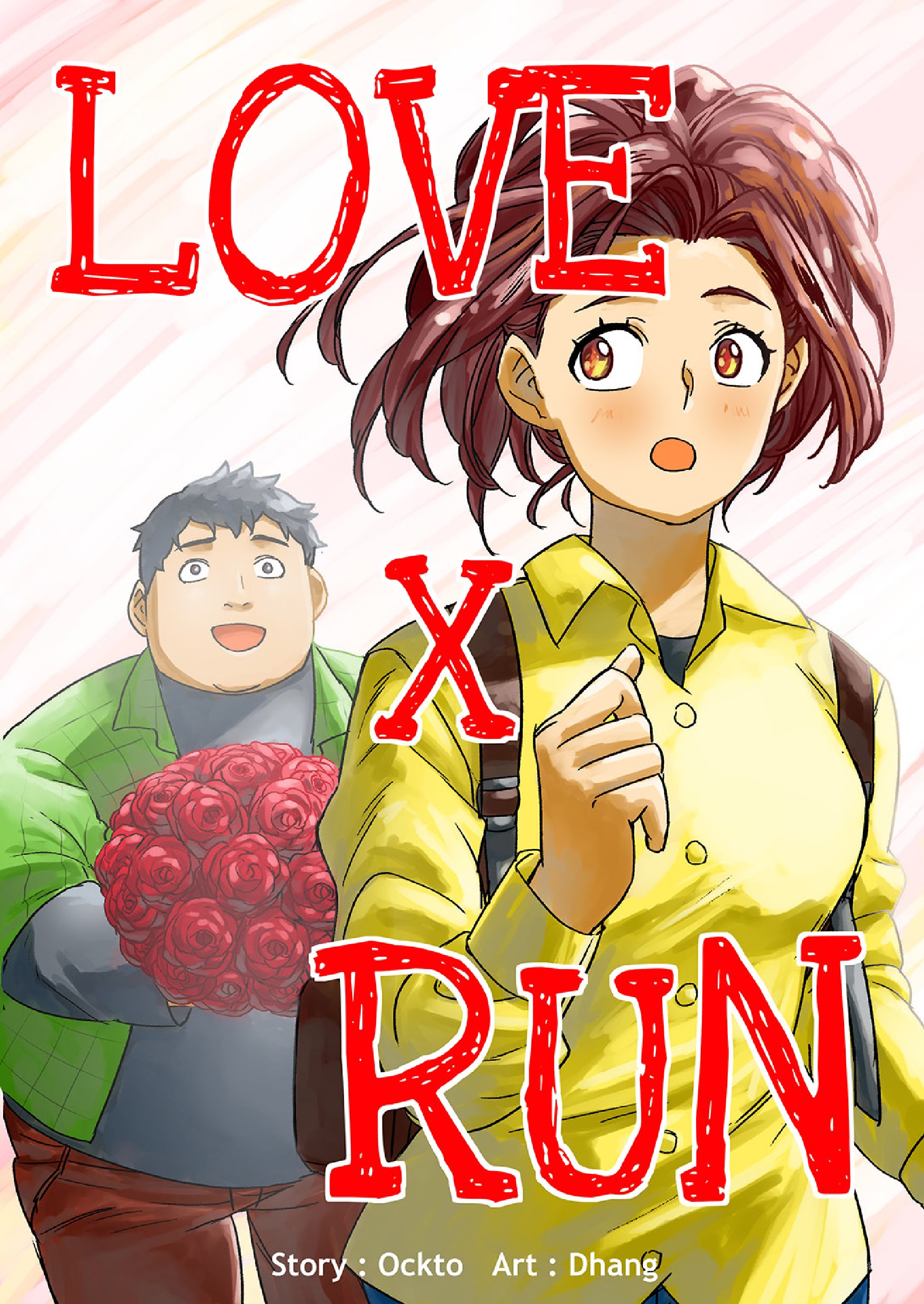 Love X Run Cover