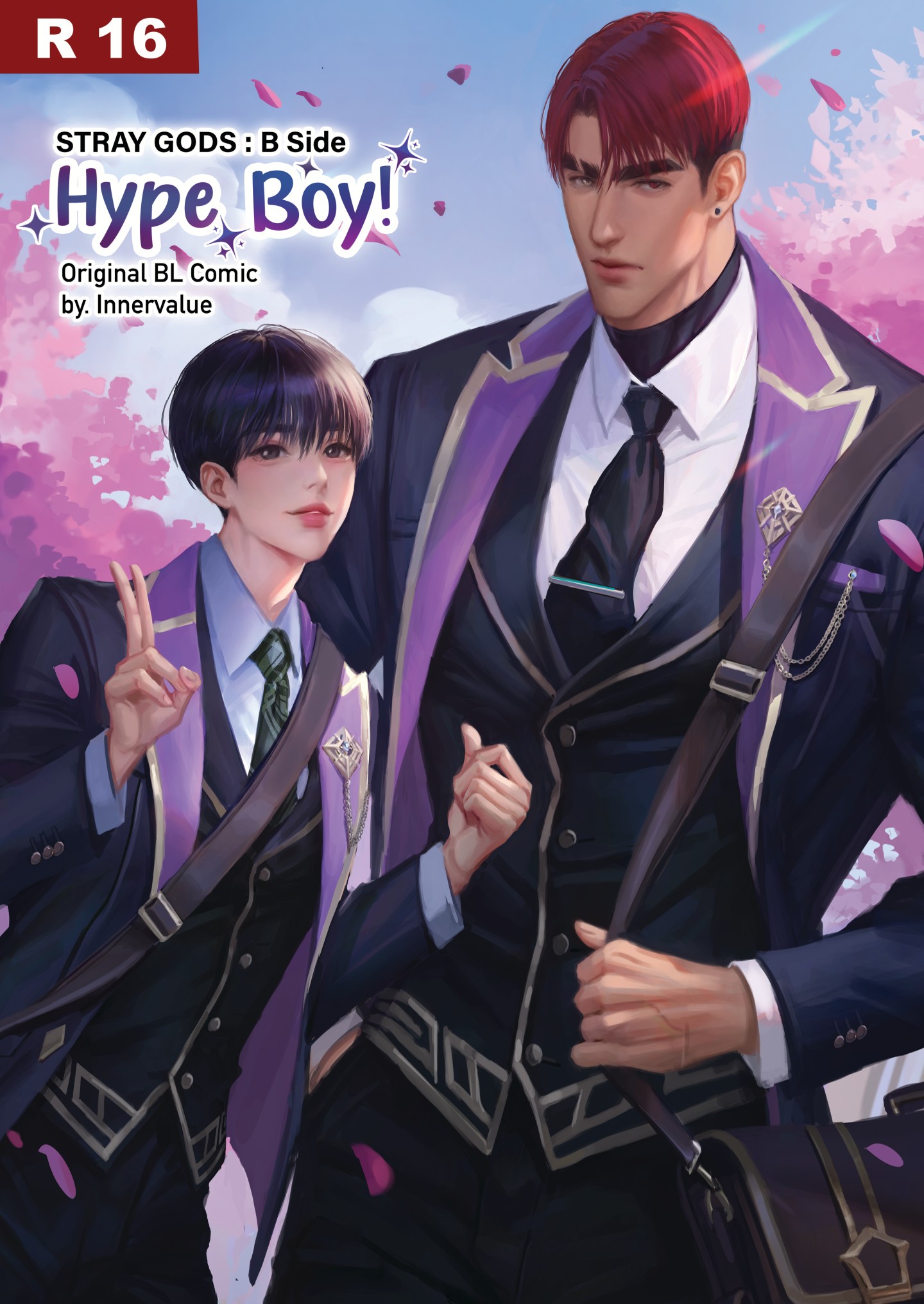 STRAY GODS : B Side Hype Boy! Cover