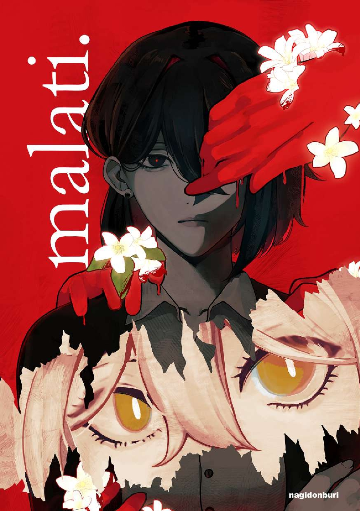 Malati Cover
