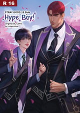STRAY GODS: B Side - Hype Boy!