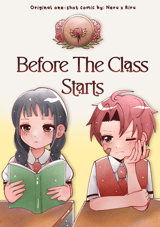 Before the Class Starts