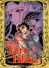 Vero and Hillain