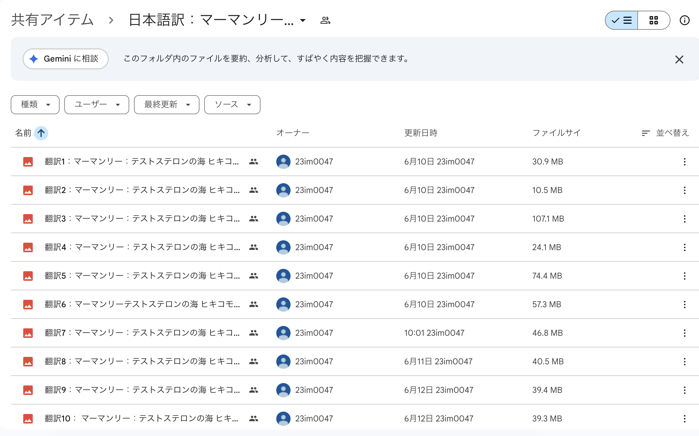 {"imageObjectId":"posts/01KV4HFJ6WHTHCCE0DFX88KMDA/01KV4HFJ90XES0PRXC3B34KDM3.png","url":"https://storage-prod.doudoujin.ai/system-storage-prod.doudoujin.ai/posts/01KV4HFJ6WHTHCCE0DFX88KMDA/01KV4HFJ90XES0PRXC3B34KDM3.png"}