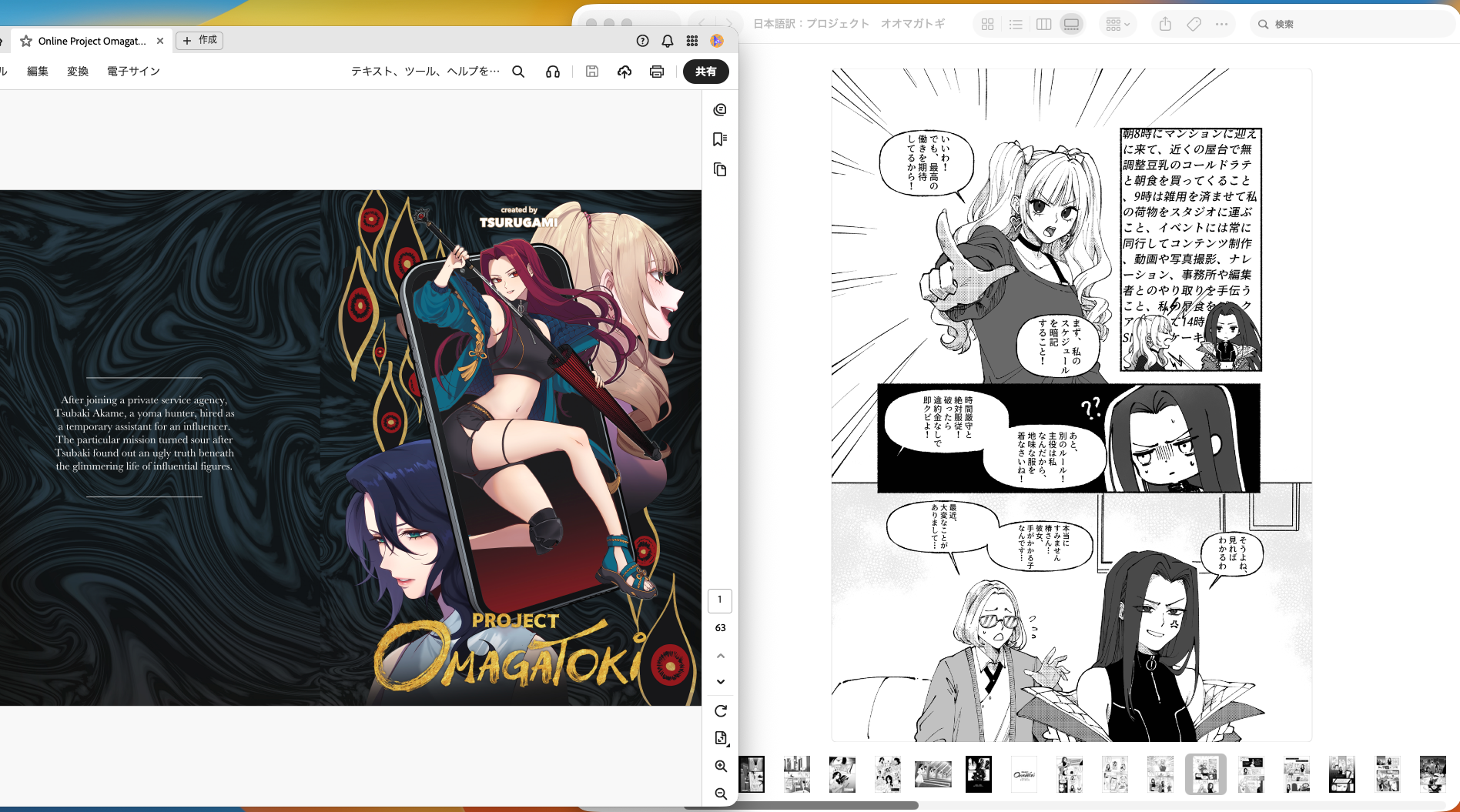 {"imageObjectId":"posts/01KW0XWFJTYZRDJVA1Y6TA73TX/01KW0XWFN9YZJY51S5THJVSQQ8.png","url":"https://storage-prod.doudoujin.ai/system-storage-prod.doudoujin.ai/posts/01KW0XWFJTYZRDJVA1Y6TA73TX/01KW0XWFN9YZJY51S5THJVSQQ8.png"}