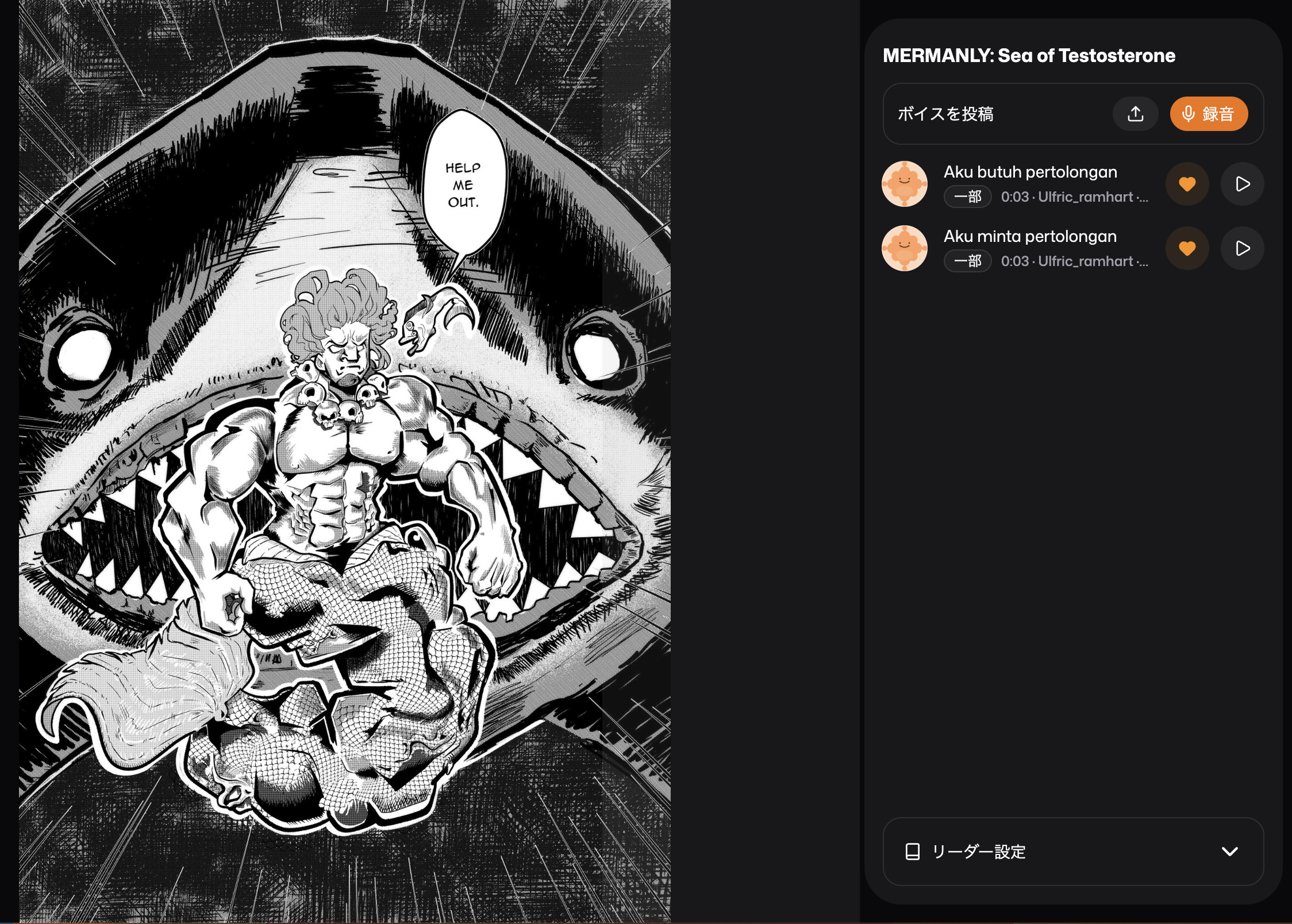 {"imageObjectId":"posts/01KW352PWGYGEEV7DSXZM7SRXZ/01KW352PYZH1AXV5CWV6GW5CE6.png","url":"https://storage-prod.doudoujin.ai/system-storage-prod.doudoujin.ai/posts/01KW352PWGYGEEV7DSXZM7SRXZ/01KW352PYZH1AXV5CWV6GW5CE6.png"}