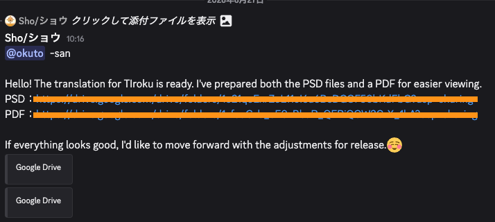 {"imageObjectId":"posts/01KW3AHF0EQ94Q3VDAQYQB2KHP/01KW3AHF2QDRGFPB16CEVMDDMN.png","url":"https://storage-prod.doudoujin.ai/system-storage-prod.doudoujin.ai/posts/01KW3AHF0EQ94Q3VDAQYQB2KHP/01KW3AHF2QDRGFPB16CEVMDDMN.png"}